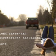 澳门6合和彩下载