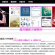 香港6合开奖官网开奖结果今天直播视频下载安装